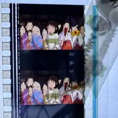 ジブリ 千と千尋の神隠し フィルムブックマーカー 2枚セット H 千と千尋の神隠し フィルムブックマーカー スタジオジブリ 三鷹