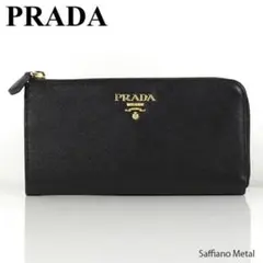 PRADA プラダ  財布　サフィアーノ　L字ファスナー プラダ新作の『L字ファスナー財布』はコンパクトでお札も2つ折りで入れ