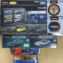 2025年最新】トミカくじの人気アイテム - メルカリ