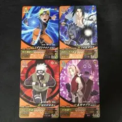 【希少】ナルティメットフォーメーション　4枚　非売品