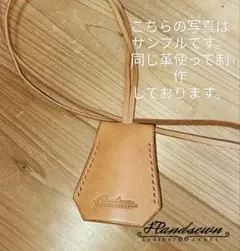 クロシェット ネックレス