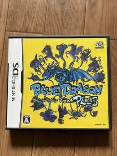 ニンテンドーDSソフト　ブルードラゴンプラス
