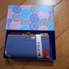 がま口財布 ファッション小物