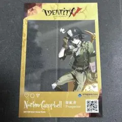 AGF アイデンティティ