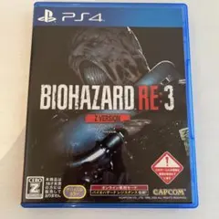 PS4 バイオハザードRE:3 Z VER