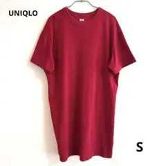 【ユニクロ】Tシャツワンピース レッド