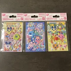 正規品 たまもりしーるリフィル たまごっちぷっくりシール　3種セット❣️