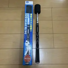 ダイヤスイング TR-531 ゴルフスイング練習用