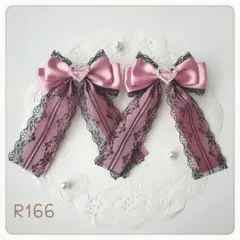 リボン ヘアクリップ ピンク ハート 黒 量産型 地雷 ロリータ ゴスロリ 姫系