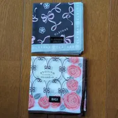 【CLATHAS & BIGI】 ハンカチ 2枚セットのサムネイル
