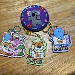 たべっ子どうぶつ4点セット