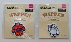 ベイマックス 刺繍ワッペンシール 2点セット