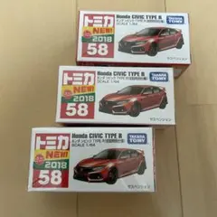 Item thumbnail for item 6adfd14c-d290-4214-bbc3-7b98ad381039