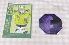 2026年最新】スロウダメージ トワの人気アイテム - メルカリ