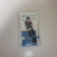 宮舘涼太 アクリルスタンド '20 夏