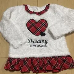 もこもこ フワフワハートトレーナー 110cm