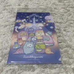 스밋코구라시 A5クリアファイル 3ポケット