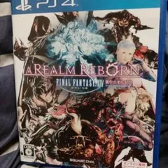 FINAL FANTASY XIV: A Realm Reborn PS4ソフト