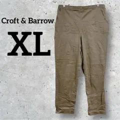 Croft&Barrow【XL】ブラウン　ズボン　カジュアルパンツ　無地　カーキ