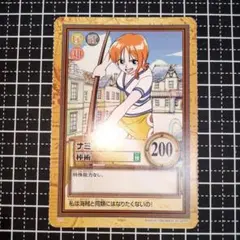 ワンピース カードダスハイパーバトル S122 ナミ - メルカリ