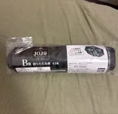 ジョジョの奇妙な冒険 一番くじ B賞 折りたたみ傘 ヒットマンチーム