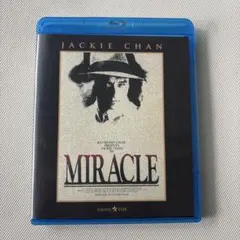 奇蹟 ミラクル('89香港) デジタルリマスター版　ブルーレイ　中古