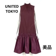 UNITED TOKYO ユナイテッドトウキョウ ワンピース ボルドー S 春夏のサムネイル