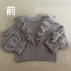 H&M DIVIDED フリルニット 長袖 グレー XSのサムネイル