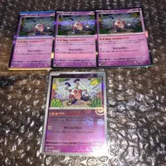 Item thumbnail for item aee68dbd-fe7a-4c7e-ab64-da8bbb380aa4