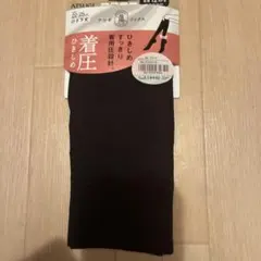 ATSUGI 着圧ソックス ひざ下丈 22-25cm ブラックのサムネイル