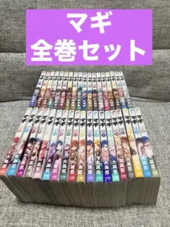 Item thumbnail for item 94ac52f0-f473-4693-89d2-197c1c273d44