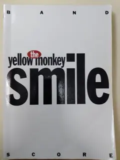 激レア the yellow monkey smile バンドスコア