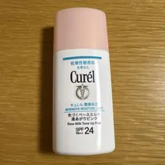 Curél 色づくベース ミルク 湯あがりピンク 30ml