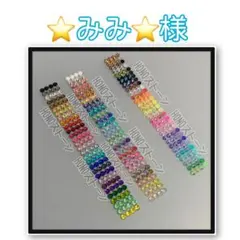 専用　　HONOストーン