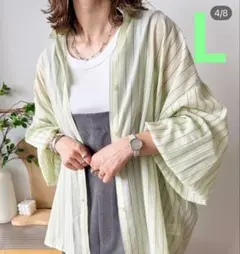 しまむら MAYO シアーストライプシャツ グリーン L 新品タグ付