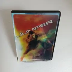 ジャンパー 特別編('08米)