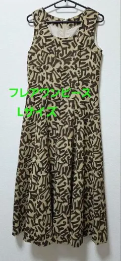ノースリーブワンピース フレアワンピース Lサイズ