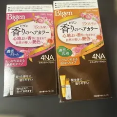 ミキ様 リクエスト 4点 まとめ商品