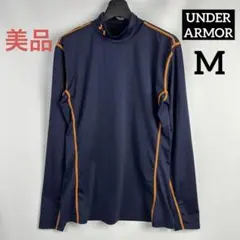 アンダーアーマー 長袖