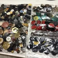 レトロボタン　まとめ売り