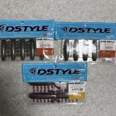 DSTYLE SVSB BIG MEGAセット