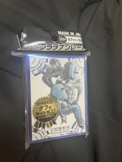 攻殻機動隊 笑い男 プレイマット ラストワン賞 未開封 攻殻機動隊 笑い男 プレイマット ラストワン賞 未開封 2025年最新】