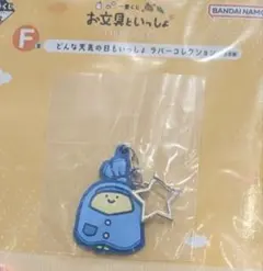 Item thumbnail for item 511ae52b-6810-4168-8074-9521396a1d87