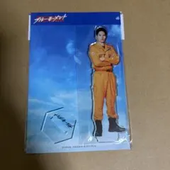 Item thumbnail for item 70d6b729-5c0f-46dd-9326-e983315317f9