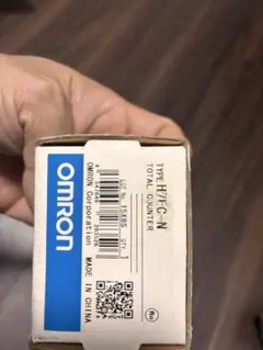 Item thumbnail for item 754edf63-4741-4f9a-8689-435e7feec630