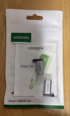 UGREEN 2個入り USB C to Micro USB 変換コネクタ