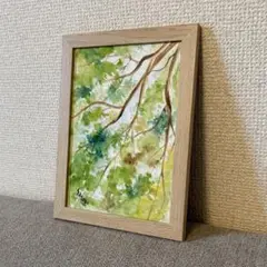リラックスする木の絵（2L版サイズ）自作の水彩画