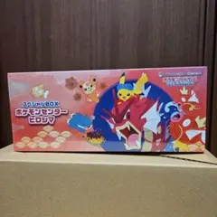 新品未開封】ポケモンセンター ヒロシマ スペシャルBOX シュリンク納品