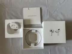 Apple AirPods Pro 充電器付き