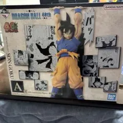ドラゴンボール一番くじ 40th 其の二 A賞 孫悟空